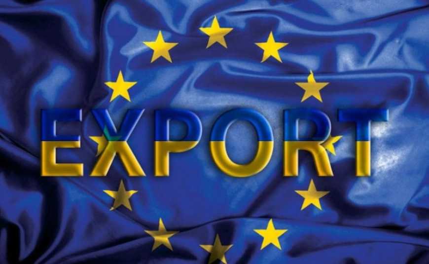 Ви зараз переглядаєте Рада ЄС ухвалила нові торгівельні домовленості