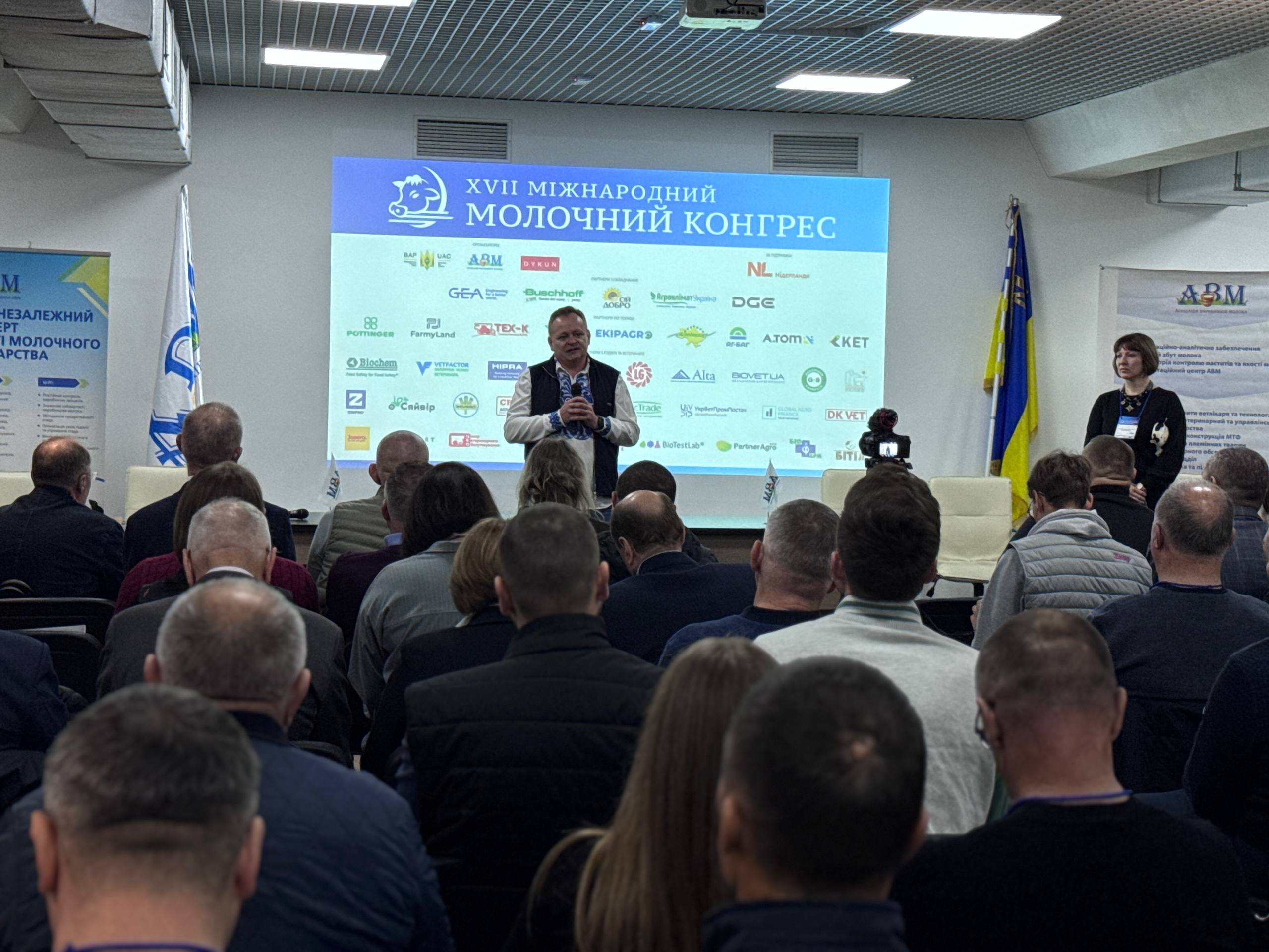 Ви зараз переглядаєте ЄС скорочує виробництво молока, а Україна має зайняти цю нішу, – Андрій Дикун