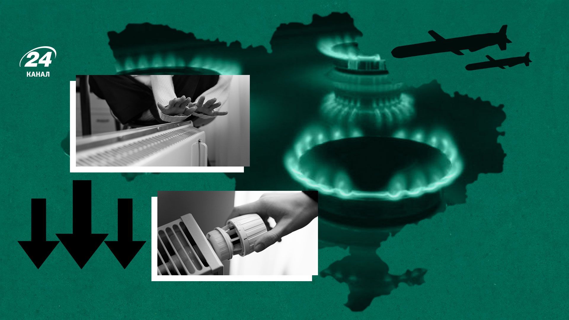 Ви зараз переглядаєте Випробування зимою: яких цін очікувати на газ і чи вистачить ресурсу