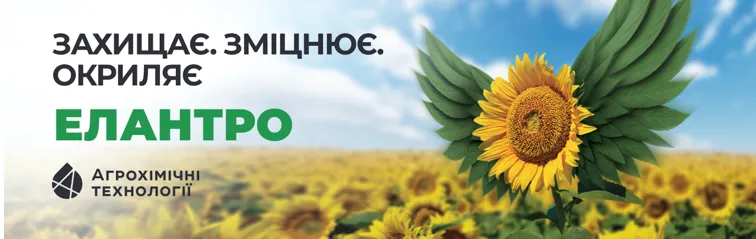 Зірковий сезон з АХТ: 5 нових препаратів 2026 року2