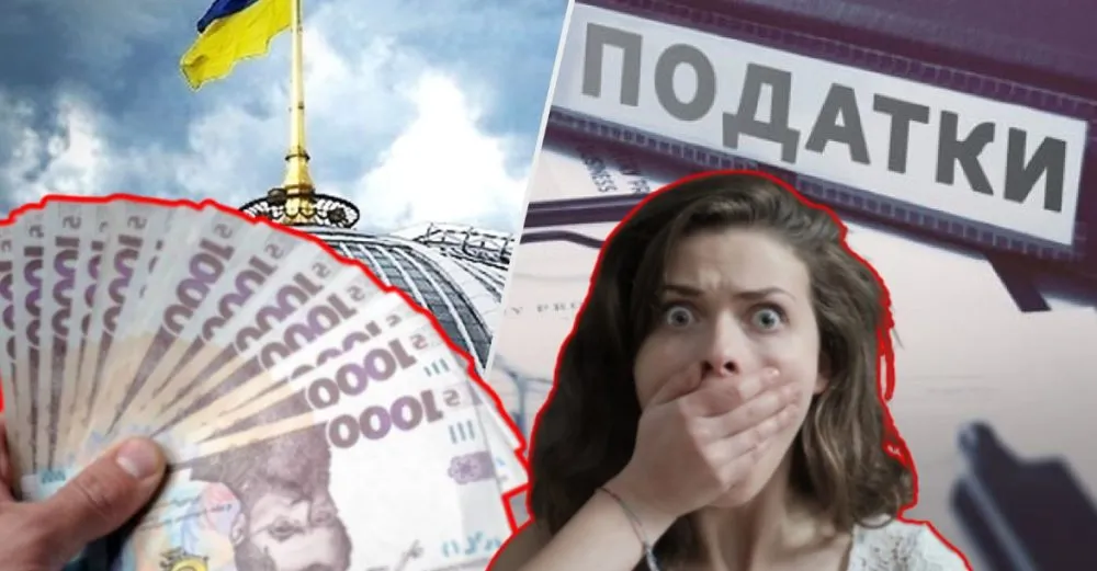 Ви зараз переглядаєте На українців чекають нові податки