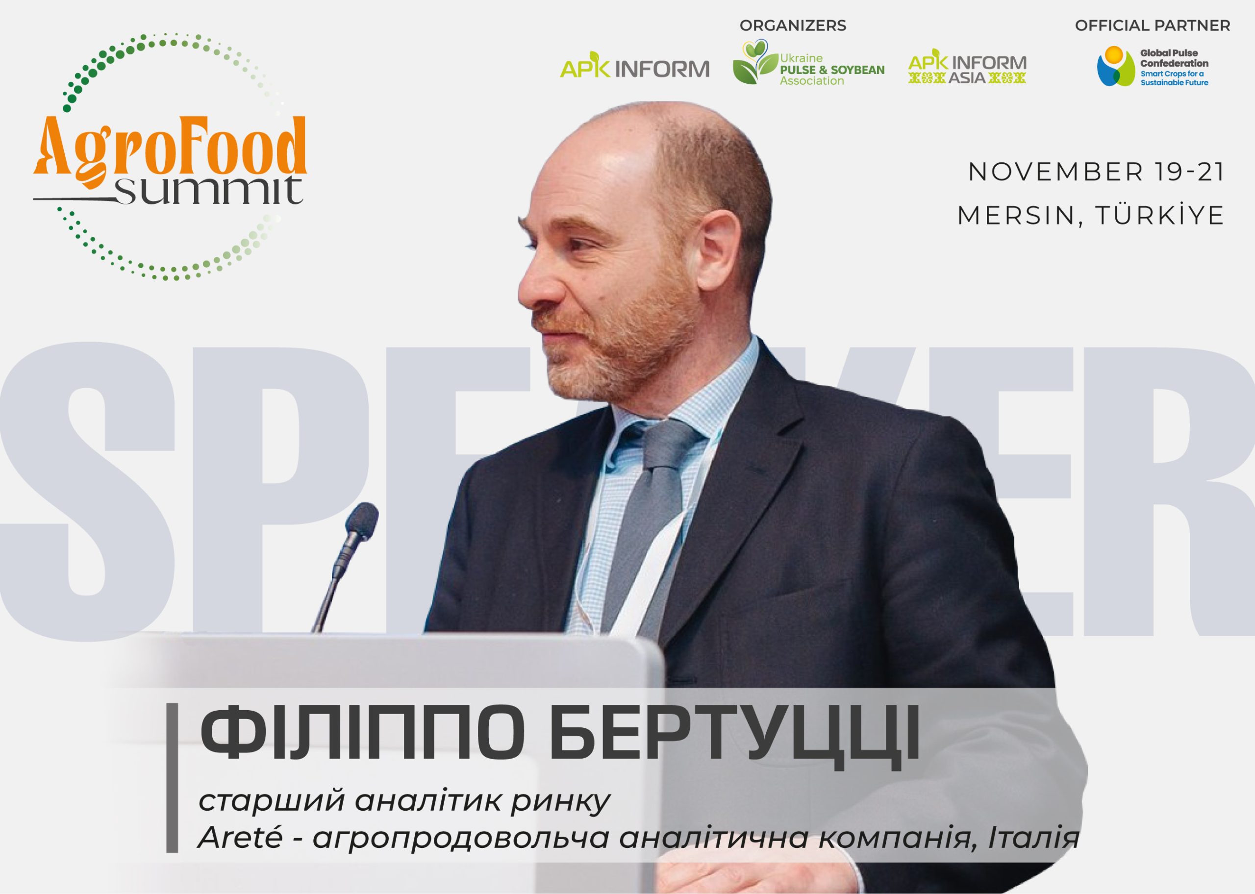 Ви зараз переглядаєте Філіппо Бертуцці з Areté представить на AgroFood Summit 2025 перспективи ринку пшениці дурум