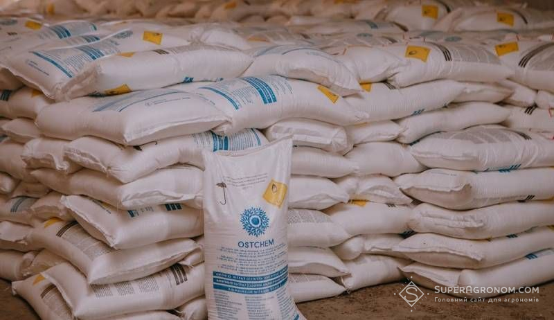 Ви зараз переглядаєте Ostchem підвищив ціну аміачної селітри на 400 грн/т