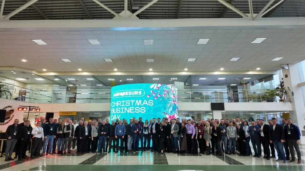 Ви зараз переглядаєте CHRISTMAS BUSINESS DAY — новий формат нетворкінгу для агробізнесу