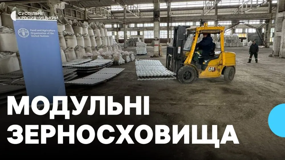 Ви зараз переглядаєте Фермери з прифронтових регіонів отримали 615 модульних зерносховищ від ФАО