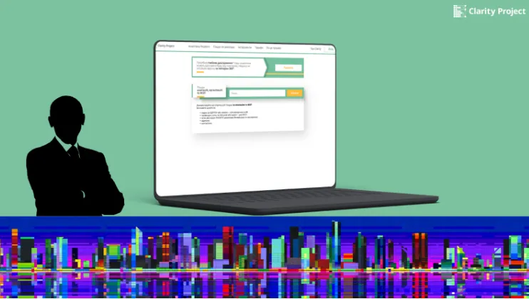 Ви зараз переглядаєте Легальний бізнес: ключові відкриті дані про ФОП та де їх подивитись