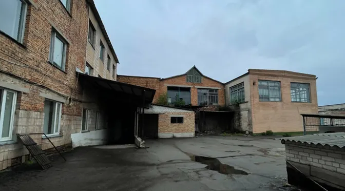 Ви зараз переглядаєте На Черкащині виставили на продаж колишній маслосирзавод