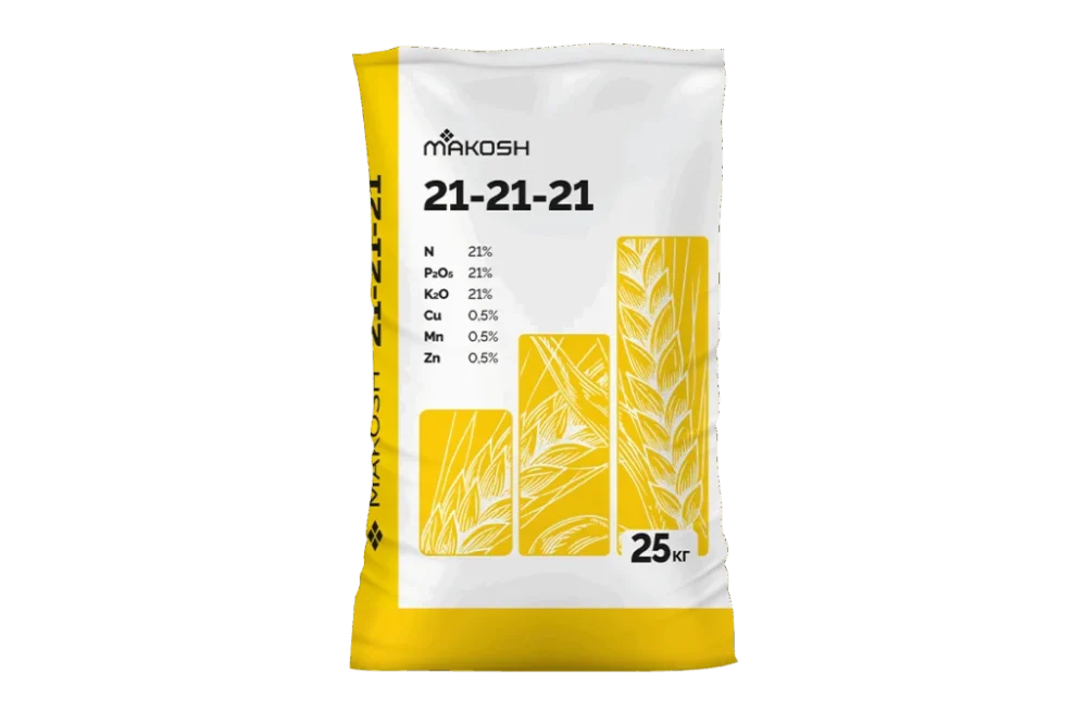 Мікродобрива для овочів та зернових: у чому відмінність та як використовувати2