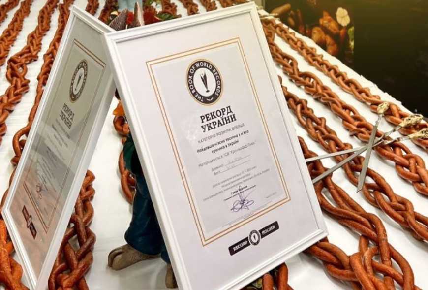 Ви зараз переглядаєте На Черкащині виготовили найдовшу ковбасу з м’яса кролика