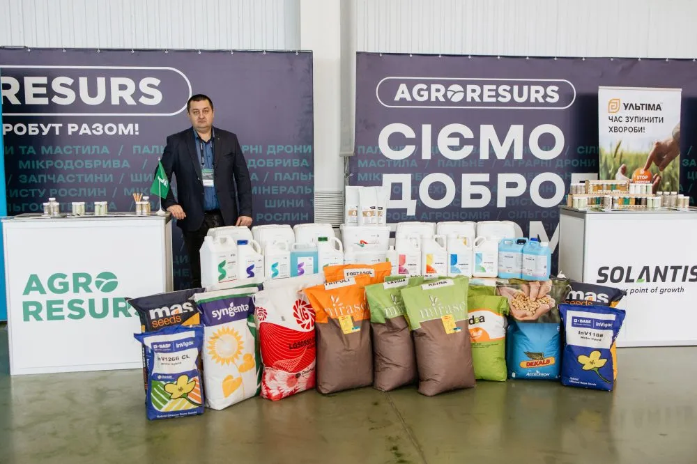 CHRISTMAS BUSINESS DAY — новий формат нетворкінгу для агробізнесу3