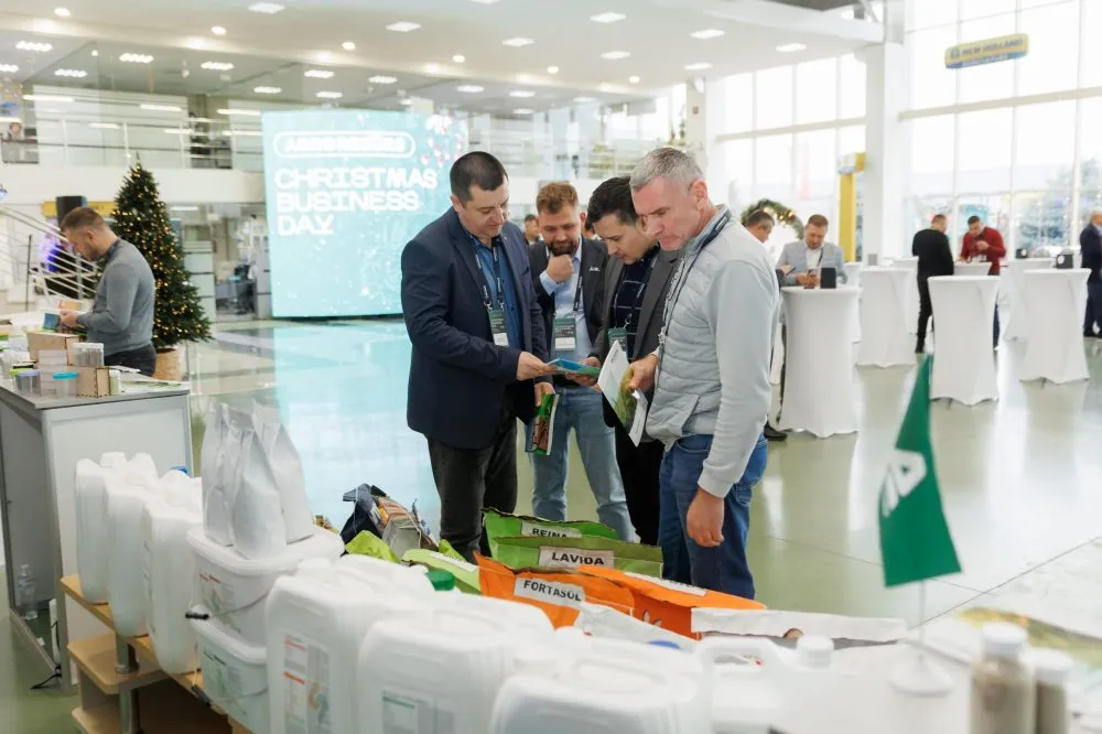 CHRISTMAS BUSINESS DAY — новий формат нетворкінгу для агробізнесу2