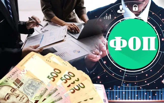 Ви зараз переглядаєте Стало відомо, які податки мають платити ФОПи-«єдинники» у 2026 р