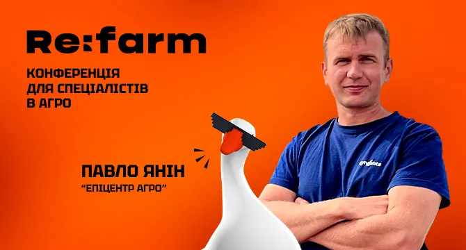 Ви зараз переглядаєте Застосування дев’яти різних фунгіцидів замість одного дало прибавку близько тонни пшениці на гектар