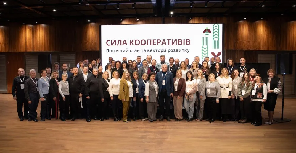 Ви зараз переглядаєте Кооперативи, фермерство та євроінтеграція: ключові підсумки «Кооперативного ЗДВИГУ-2026»