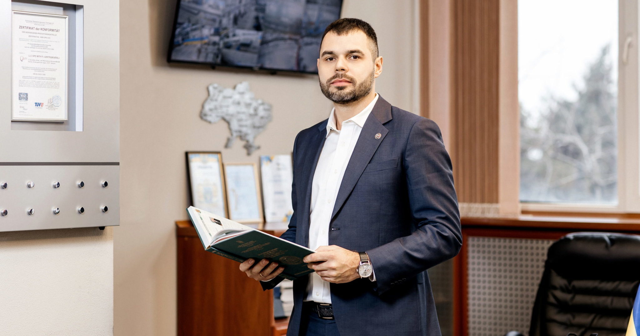 Ви зараз переглядаєте «Інтерпайп» призначив Віталія Чекмеза віцепрезидентом із продажу труб на ринок України