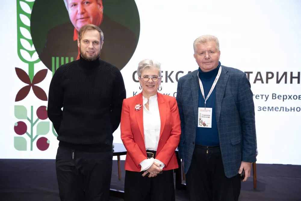 Кооперативи, фермерство та євроінтеграція: ключові підсумки «Кооперативного ЗДВИГУ-2026»2