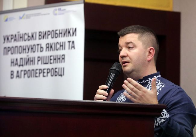 FEU 26 01 26 Ptashnik