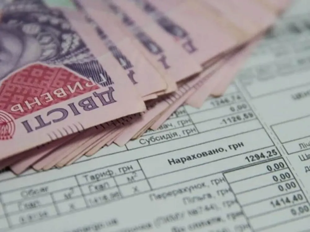 Ви зараз переглядаєте Уряд змінив правила оплати житлово-комунальних послуг