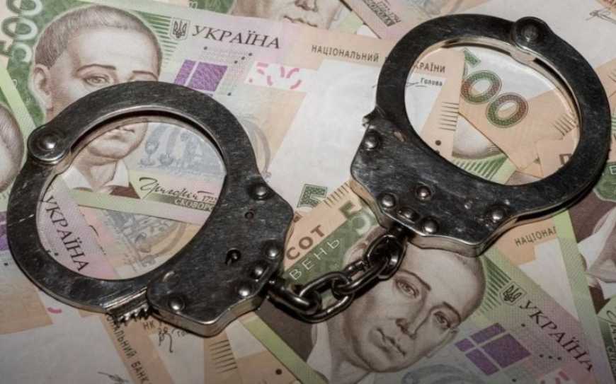 Ви зараз переглядаєте Уряд пропонує посилити в Україні відповідальність за порушення фінансового законодавства