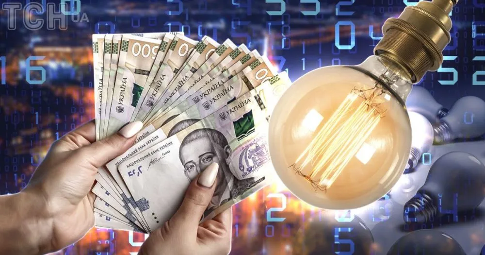 Ви зараз переглядаєте Стало відомо, чому під час відключень електроенергії рахунки можуть не зменшуватися
