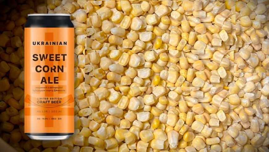 Ви зараз переглядаєте В Україні створили перший національний ель із суперсолодкої кукурудзи