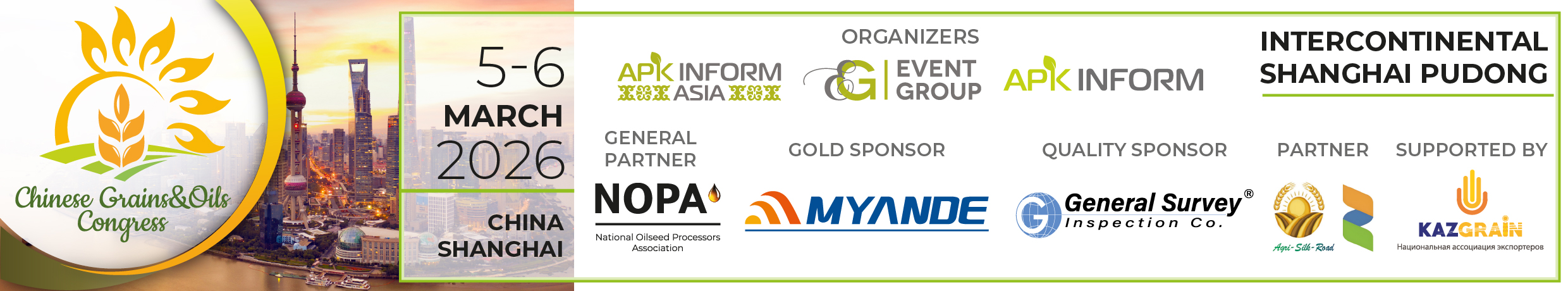 Ви зараз переглядаєте Chinese Grains&Oils Congress 2026 стартує у Шанхаї вже за два тижні. Встигніть приєднатися!