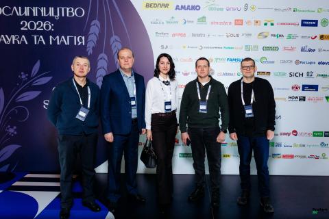 Ви зараз переглядаєте Менше пафосу – більше діла. Як пройшов GRAIN STORAGE FORUM 2026?