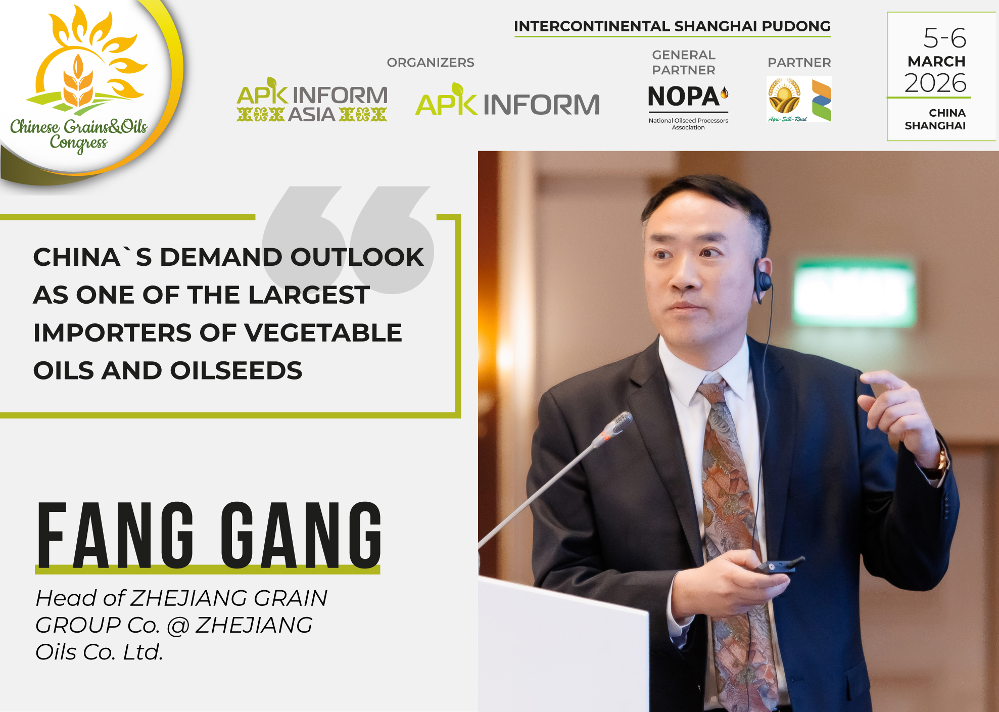 Ви зараз переглядаєте Перспективи споживання основних рослинних олій у Китаї у фокусі конференції “Chinese Grains&Oils Congress 2026”