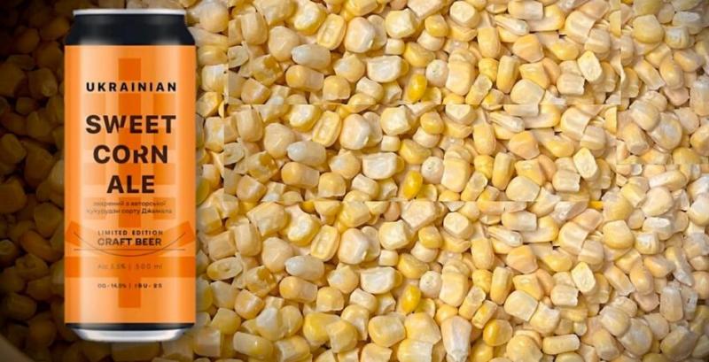 Українські селекціонери створили ель із солодкої кукурудзи