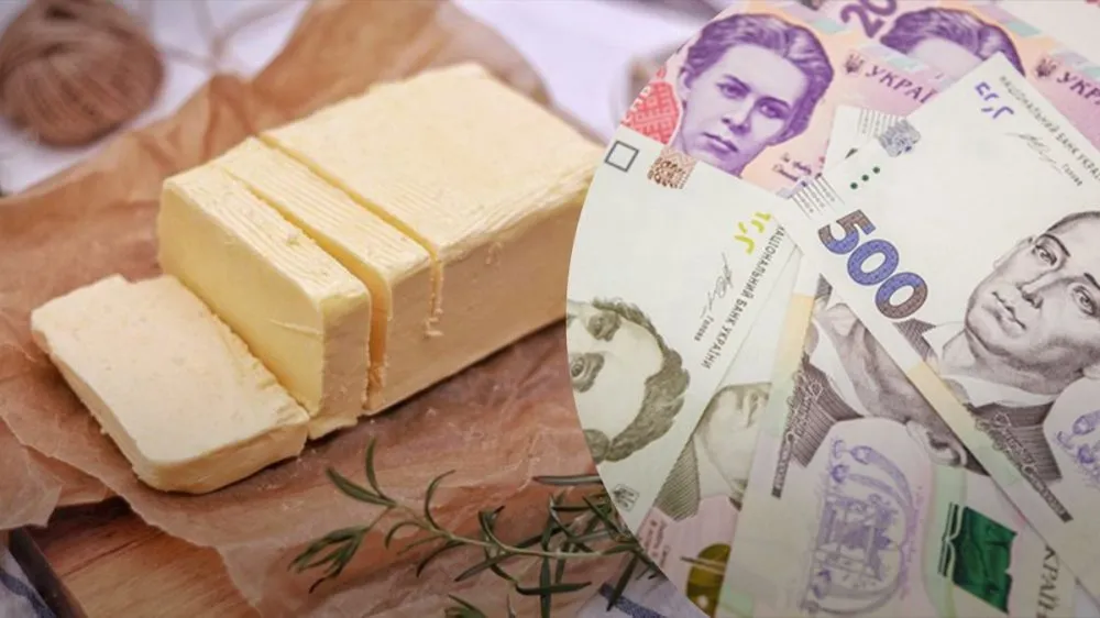 Ви зараз переглядаєте Світові ціни на масло коливаються