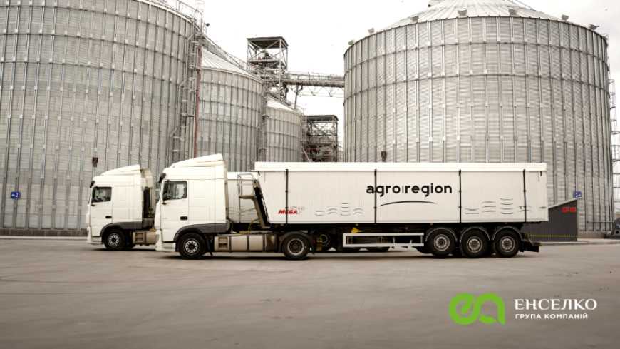 Ви зараз переглядаєте Enselco завершує інтеграцію активів «Агро-Регіон»: земельний банк під управлінням зріс до 190 тис. га