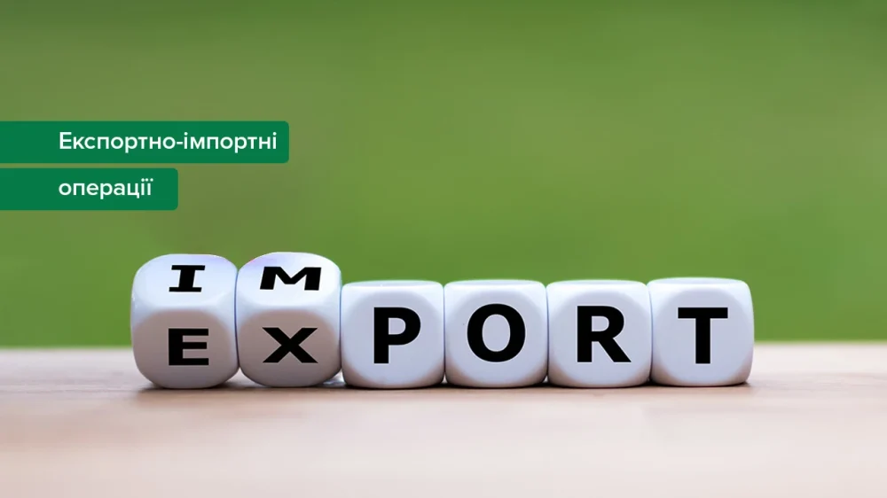 Ви зараз переглядаєте Експортерам агротехніки збільшили термін повернення валютної виручки