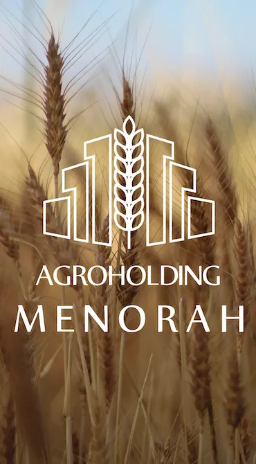 Зерно, земля та інвестиції: як MENORAH вибудувала вертикально інтегрований агробізнес1
