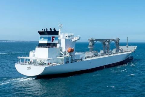 Ви зараз переглядаєте Новий японський холодильний корабель для експорту ківі з Нової Зеландії