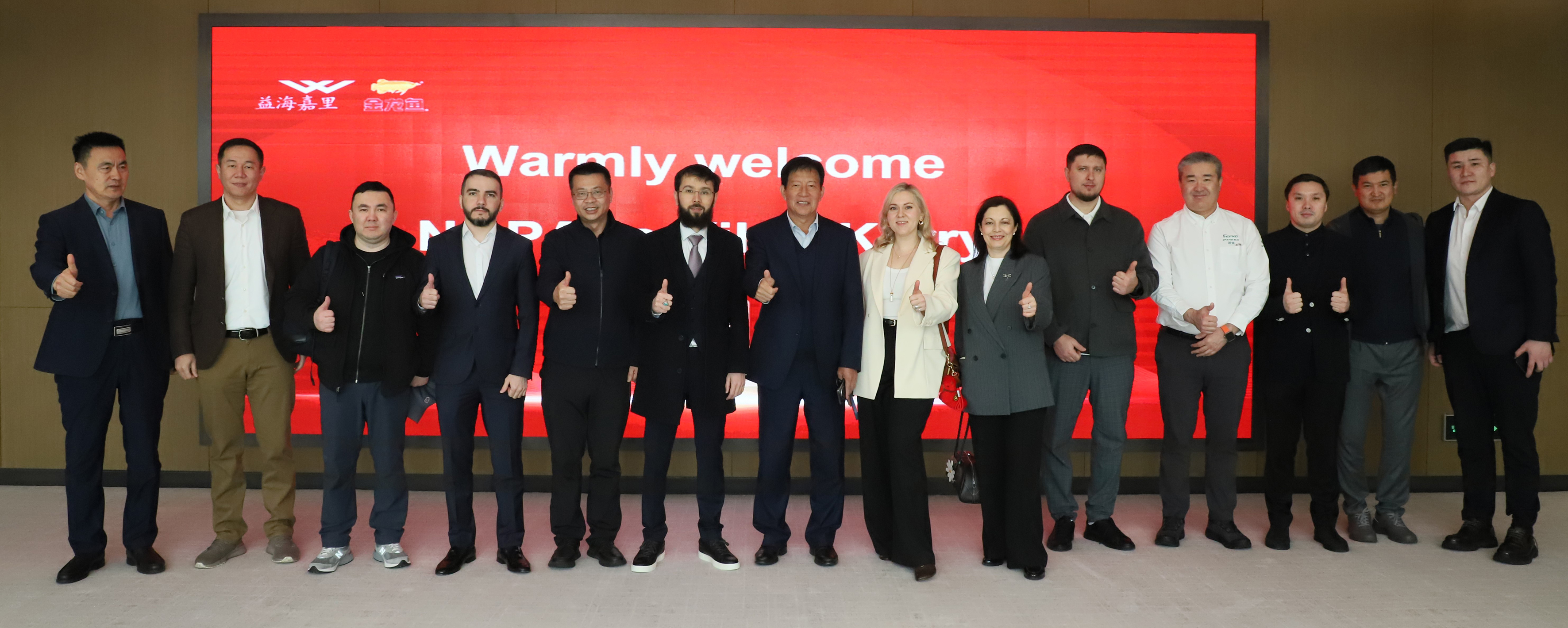 Лідери олійножирового ринку Казахстану та Китаю обговорили розширення співробітництва в межах Chinese Grains&Oils Congress 20262