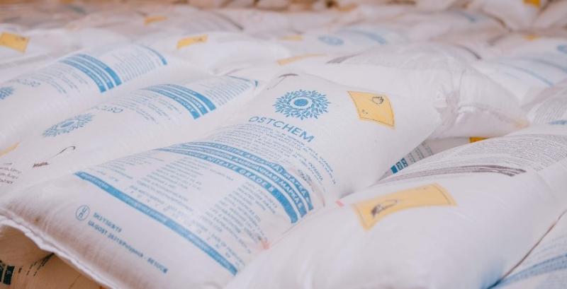 Заводи Ostchem знизили виробництво мінеральних добрив