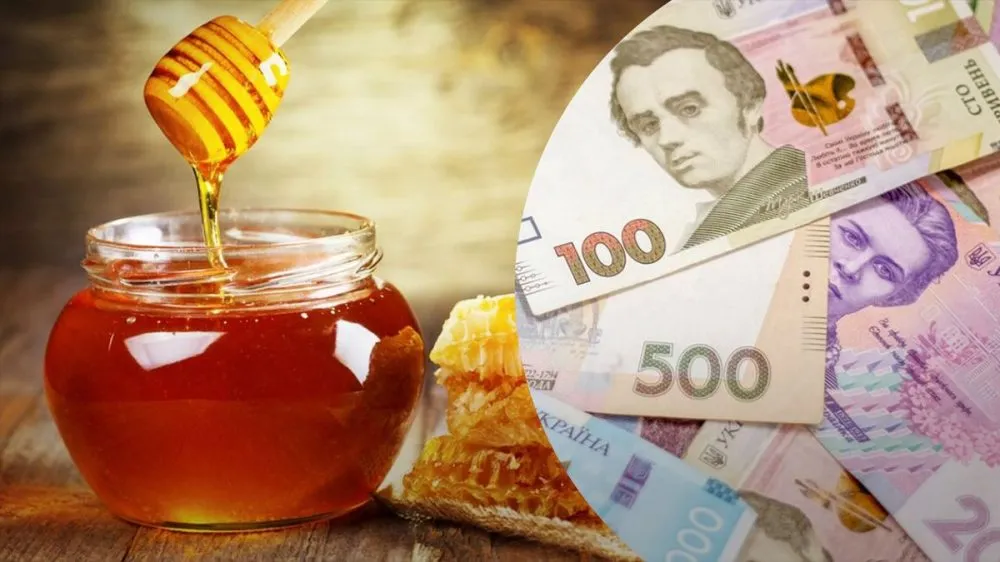 Ви зараз переглядаєте Стало відомо, якими будуть ціни на мед
