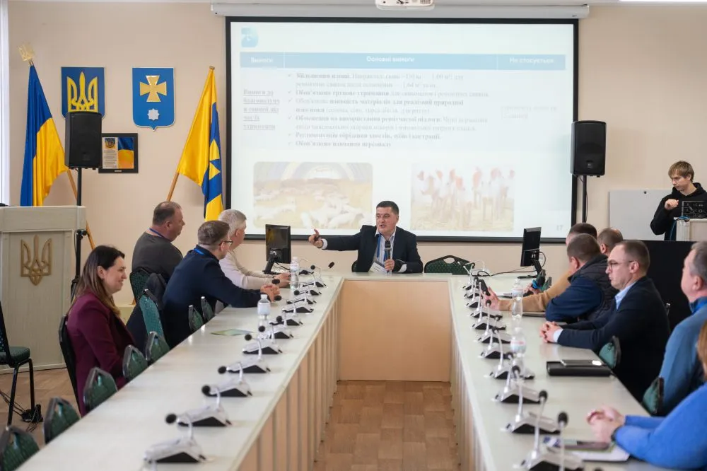 Держпродспоживслужба розповіла фермерам про нові стандарти утримання тварин1