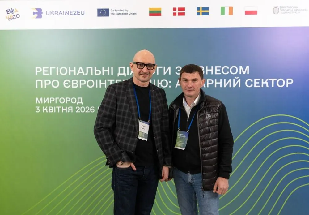 Ви зараз переглядаєте Стало відомо, як фермер може отримати фінансування без застави і поруки