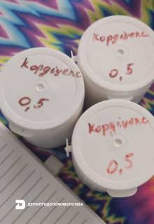 Ви зараз переглядаєте В Одесі припинили обіг продукції з «лікувальними» властивостями без доказів безпечності