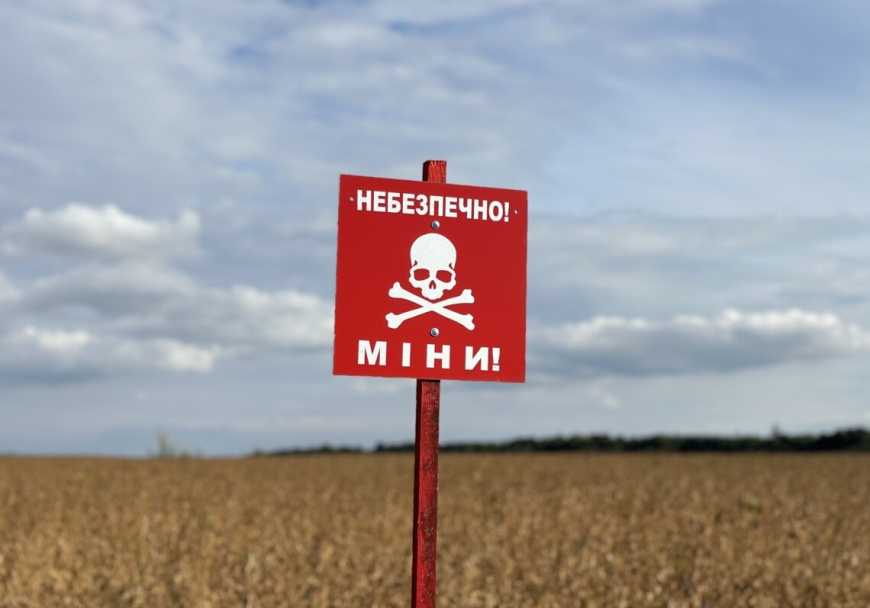 Ви зараз переглядаєте Розмінування: від початку повномасштабної війни до використання повернули більше 15 тис. га сільгоспземель