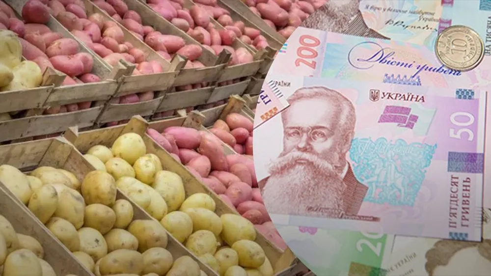 Ви зараз переглядаєте Ціни на картоплю в Україні можуть зрости вже за тиждень