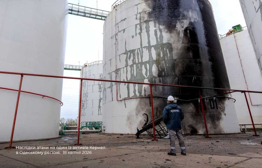 Ви зараз переглядаєте Кернел у третьому кварталі 2026 фінансового року: ріст переробки олії на 17% та 210 годин простою через тривоги і негоду