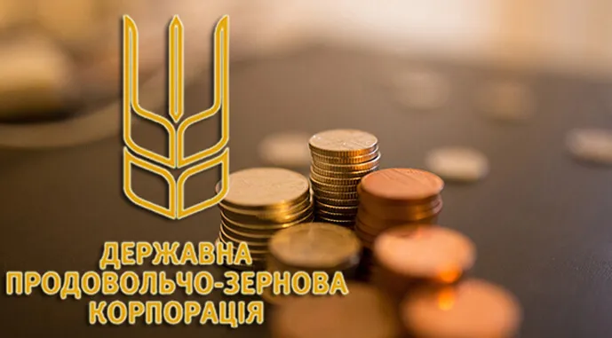 Ви зараз переглядаєте Мінекономіки вступилось за ДПЗКУ в корупційній справі з експортом зерна