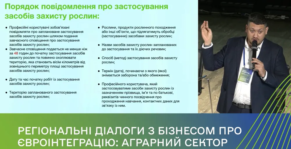 Ви зараз переглядаєте Близько 700 препаратів можуть зникнути з українського ринку після імплементації норм ЄС