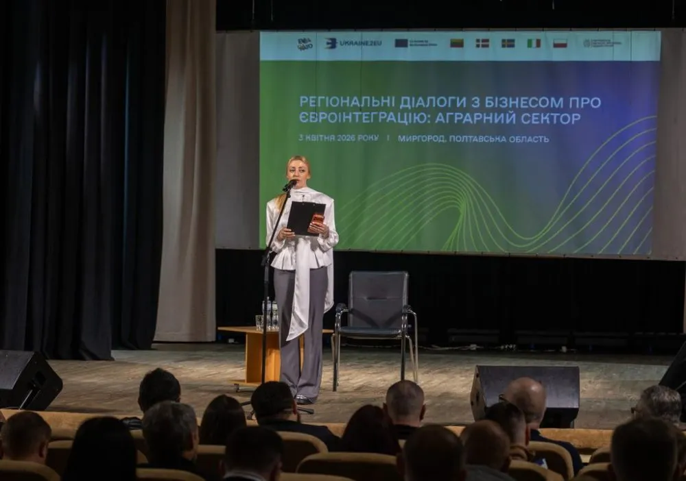 Ви зараз переглядаєте У Миргороді обговорили євроінтеграцію українського агросектору