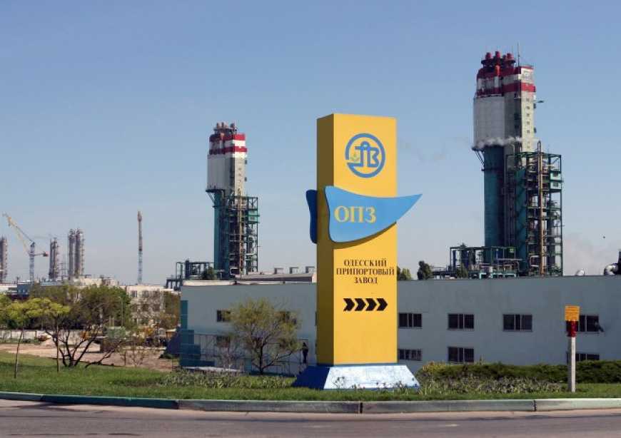 Ви зараз переглядаєте Приватизація: цьогоріч уряд України хоче знову виставити ОПЗ на продаж