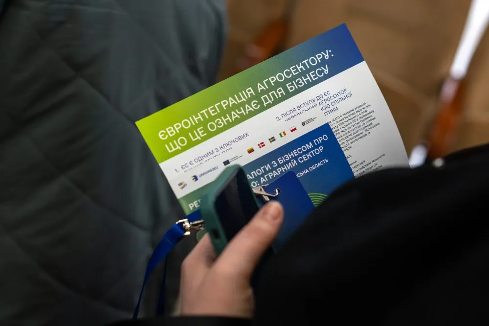 У Миргороді обговорили євроінтеграцію українського агросектору2