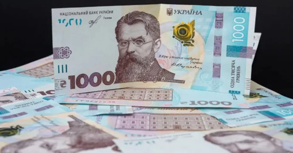 Ви зараз переглядаєте Виплати 1500 грн стартували: кому і коли надійдуть гроші