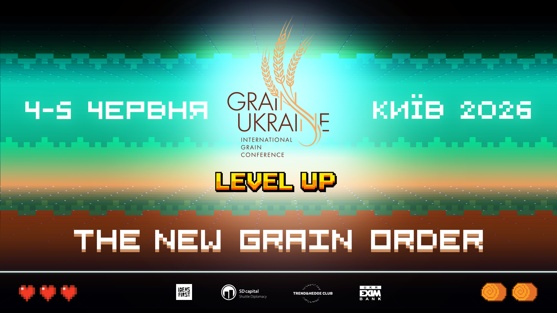 Ви зараз переглядаєте Міжнародна зернова конференція Grain Ukraine 2026 відбудеться 4–5 червня